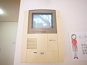 コンフォート多賀K 102 ｜ 茨城県日立市東金沢町３丁目（賃貸アパート1R・1階・33.34㎡） その13