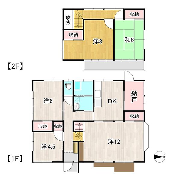 detached 茨城県日立市大沼町４丁目

地図を見る
