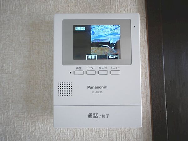 detached 茨城県日立市大沼町４丁目

地図を見る