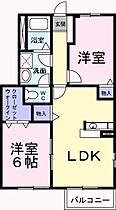 間取り：208010663638