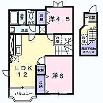 間取り：208010674268