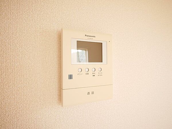 apartment 茨城県高萩市大字下手綱
下手綱の賃貸情報を見る
物件地図