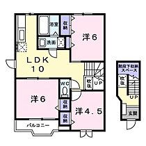 間取り：208010981487
