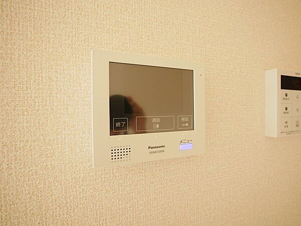 apartment 茨城県日立市日高町１丁目
日高町の賃貸情報を見る
物件地図