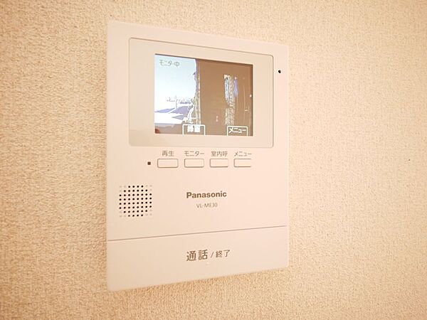 apartment 茨城県日立市小木津町１丁目
小木津町の賃貸情報を見る
物件地図