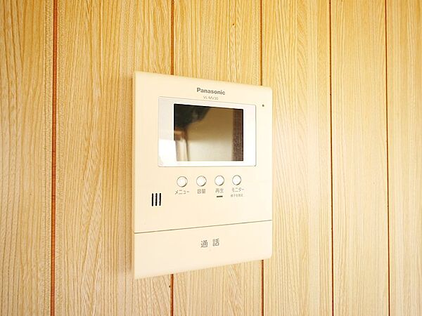 detached 茨城県日立市田尻町４丁目

地図を見る