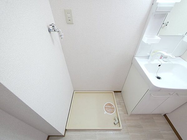 apartment 茨城県高萩市本町２丁目
本町の賃貸情報を見る
物件地図
