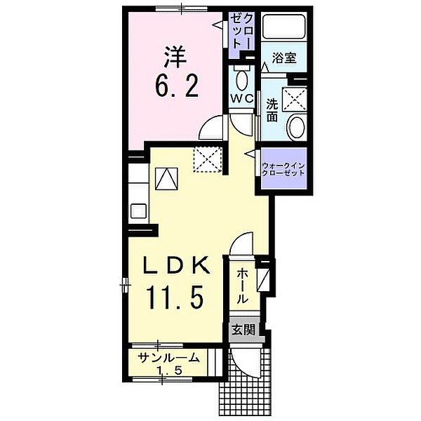 apartment 茨城県常陸太田市山下町
山下町の賃貸情報を見る
物件地図