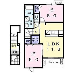 クラール・メリディオ 2階2LDKの間取り