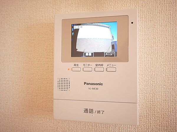 apartment 茨城県那珂郡東海村大字白方
白方の賃貸情報を見る
物件地図