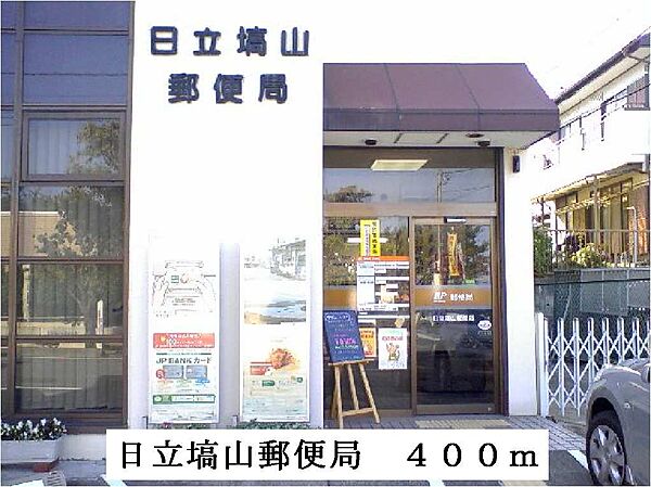 apartment 茨城県日立市大久保町５丁目
地図を見る