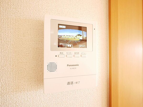 apartment 茨城県日立市小木津町３丁目
地図を見る