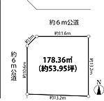 神奈川県横浜市都筑区東山田4丁目：物件画像