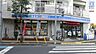 周辺：ローソン 西葛西五丁目店（94m）
