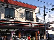 セブンイレブン 墨田八広北店（652m）