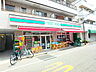 周辺：ローソンストア100 南小岩店（970m）