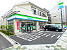 周辺：ファミリーマート 東小岩六丁目店（143m）