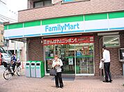 ファミリーマート 足立中央本町四丁目店（718m）