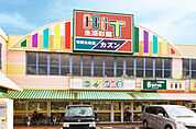 旬鮮食品館カズン関原店（568m）
