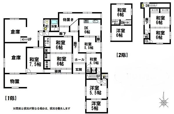 間取り：338000048079