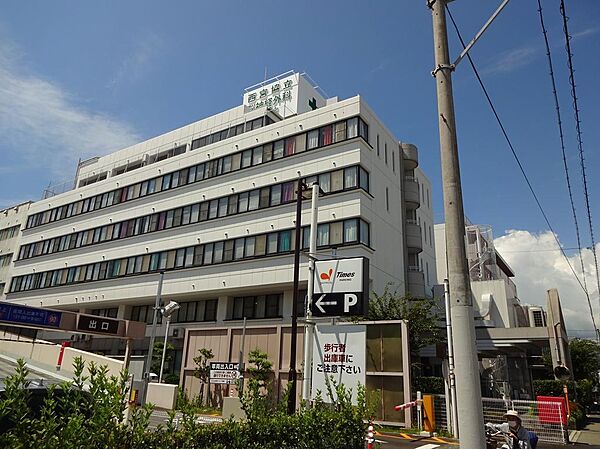 西宮協立脳神経外科病院まで徒歩約６分