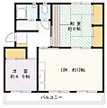芝中分譲住宅ロ-2号棟1階5.9万円