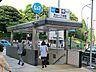 周辺：東京メトロ銀座線青山一丁目駅