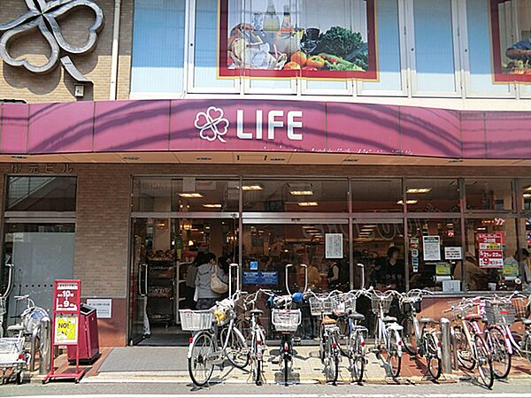 ライフコーポレーション中目黒店