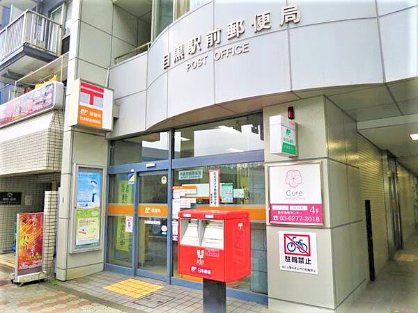 ◇郵便局が近くにあると様々な場面で便利ですよね。最近は赤いポストの数も減ってきた印象です。