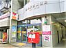 周辺：◇郵便局が近くにあると様々な場面で便利ですよね。最近は赤いポストの数も減ってきた印象です。