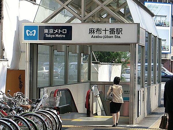 東京メトロ南北線　麻布十番駅
