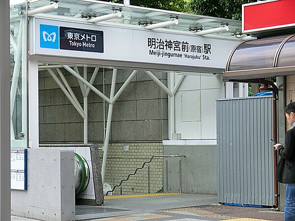 東京メトロ千代田線明治神宮前駅