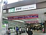 周辺：ＪＲ原宿駅