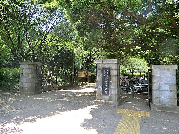 駒場野公園