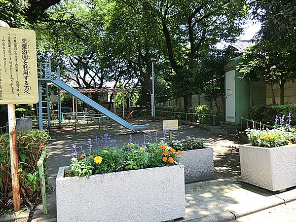 碑文谷五丁目児童遊園