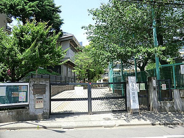 渋谷区立鉢山中学校