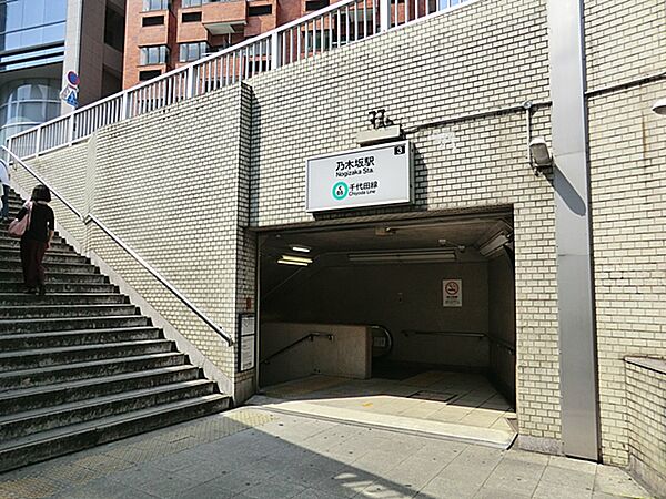 東京メトロ千代田線　乃木坂駅