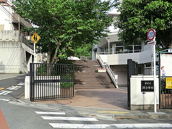 港区立笄小学校