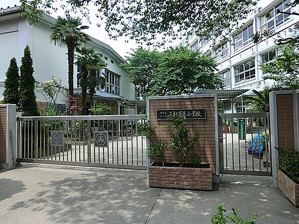 三軒茶屋小学校
