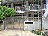 周辺：港区立こうなん保育園