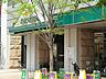 周辺：マルエツ港南ワールドシティ店