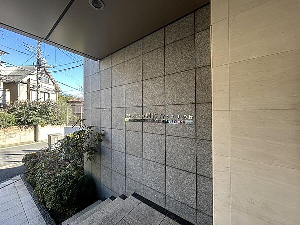 現地2025年12月撮影