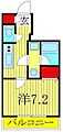ルレーブ南柏4階8.5万円
