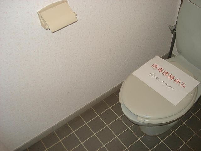 トイレ