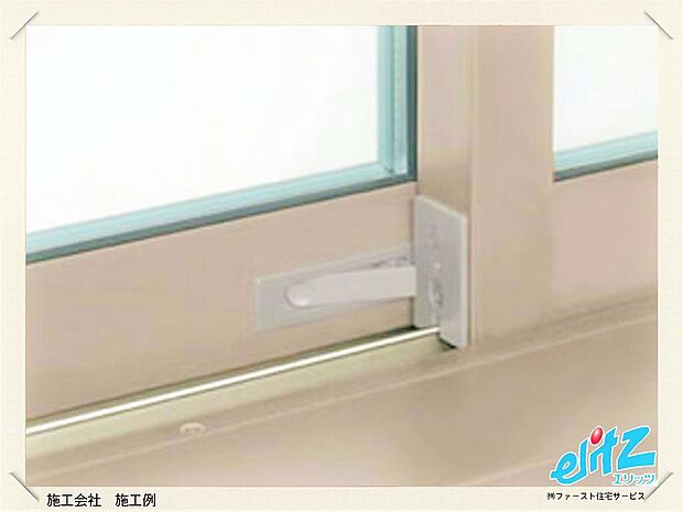 窓に設置されるサッシは、省エネ性・快適性が求められるだけでなく、防犯性や防火性も担っており大事な要素の一つです。