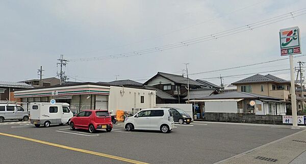 セブンイレブン彦根平田町店です