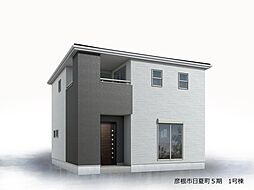 滋賀県彦根市日夏町1776-6