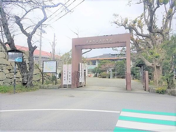 西中学校まで徒歩12分
