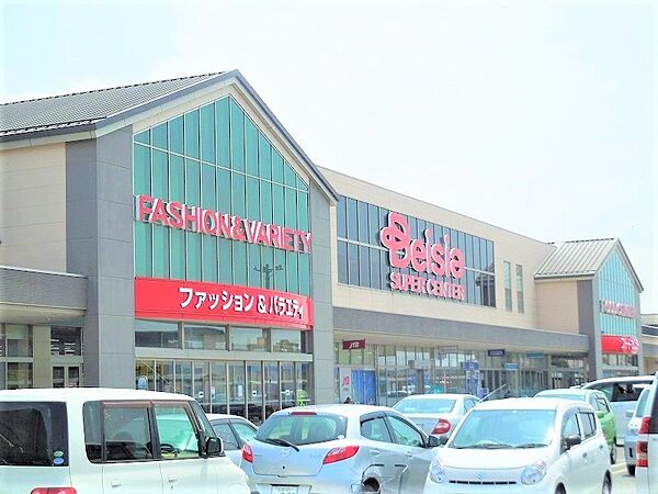 大型スーパーも近くにあり、とても便利です。