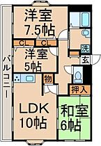 ブルースカイシモ 201 ｜ 東京都昭島市大神町1丁目2-3（賃貸マンション3LDK・2階・69.30㎡） その2